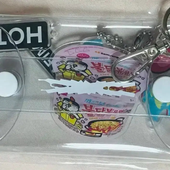 르세라핌 HOT 핫 키링 양도 미개봉