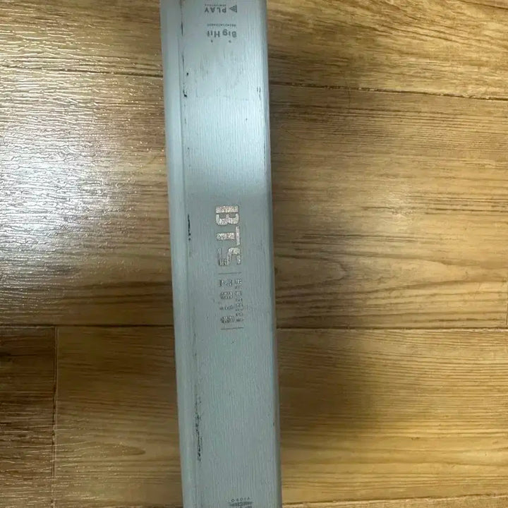 방탄 2015 메모리즈