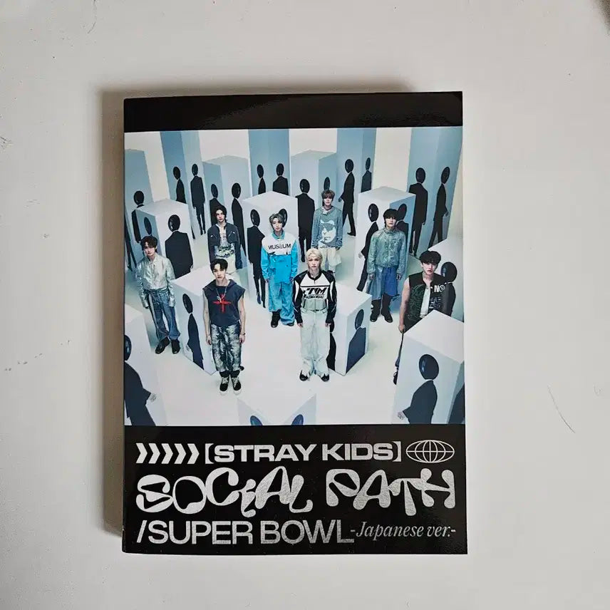 스트레이키즈 소셜패스 일본반 앨범 스키즈 앨범