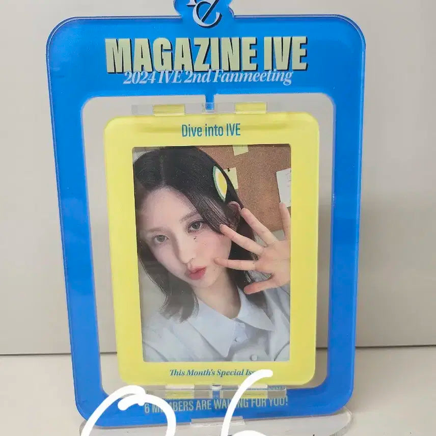 아이브 포토카드 진짜 싸게 팝니다