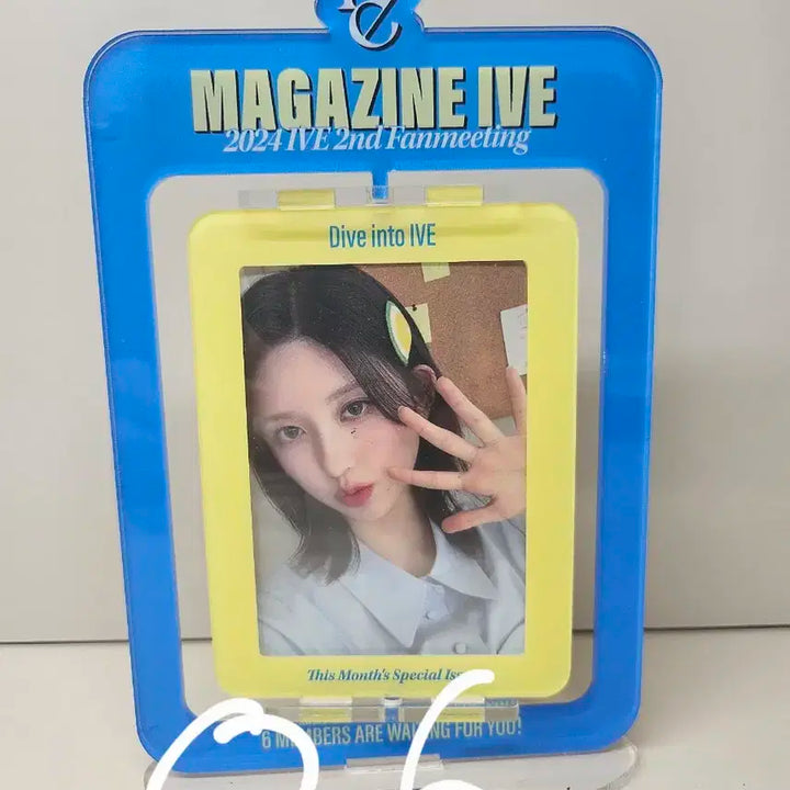 아이브 포토카드 진짜 싸게 팝니다