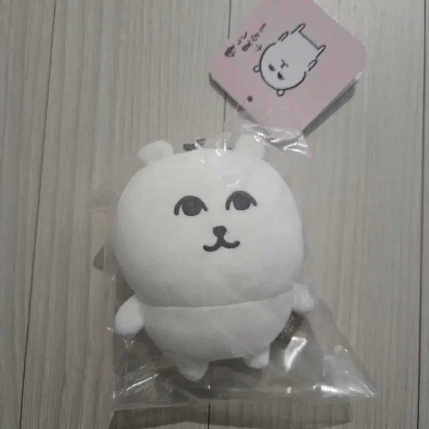 그윽곰 미개봉 나가노마켓 농담곰