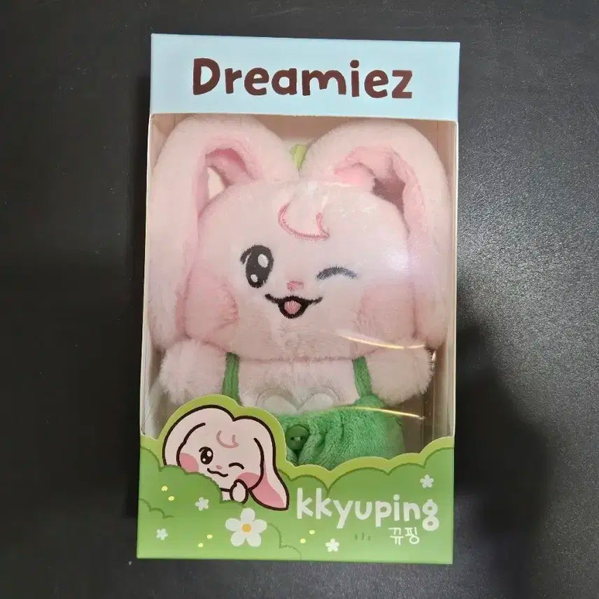 드리미즈 포레스트 뀨핑 인형