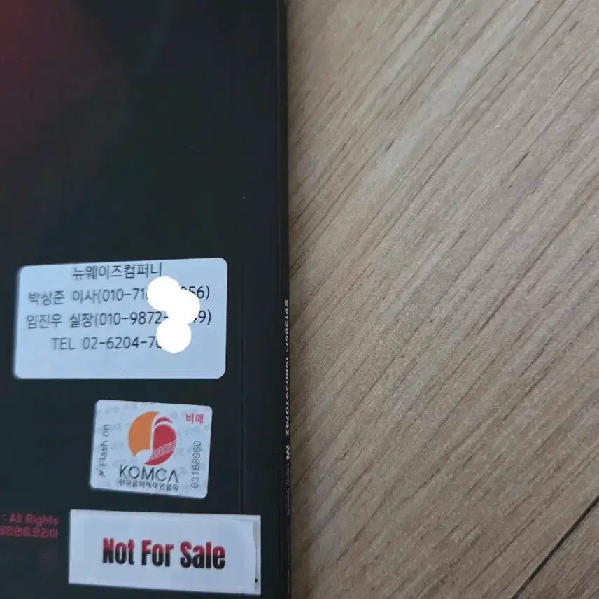 어센트 ASC2NT 친필사인 싸인 비매앨범 kpop 포카