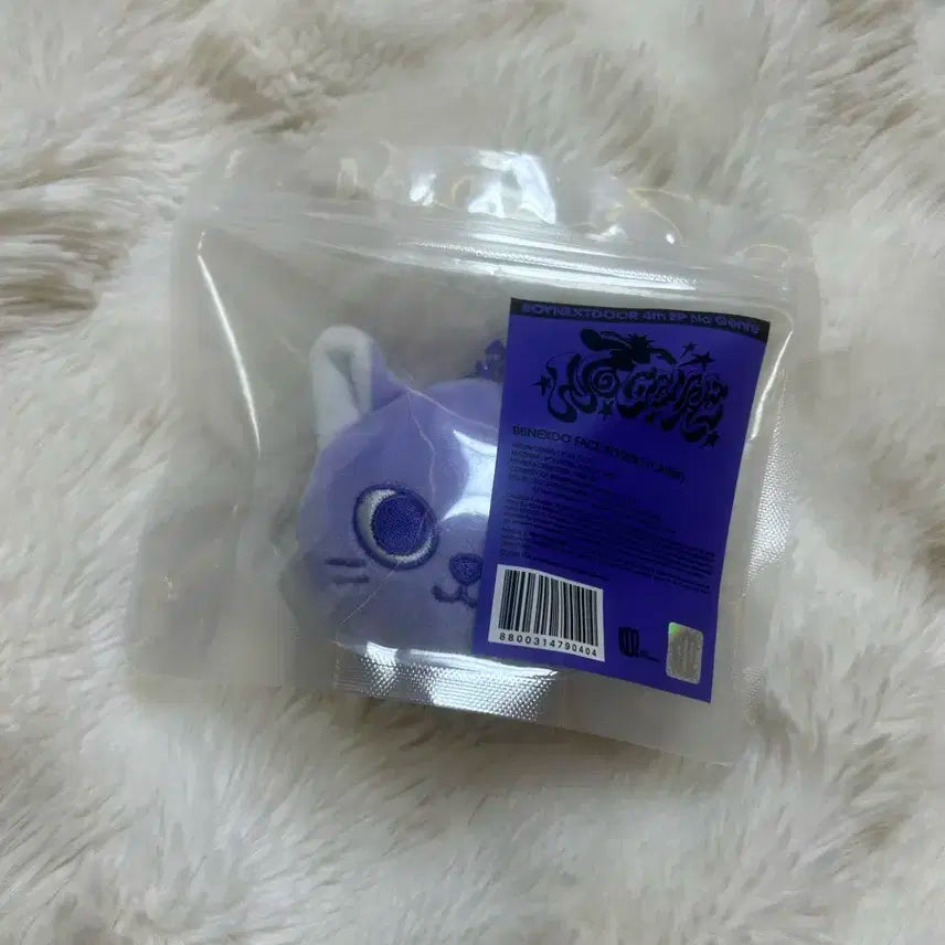 노장르 쁘넥도 캣삐