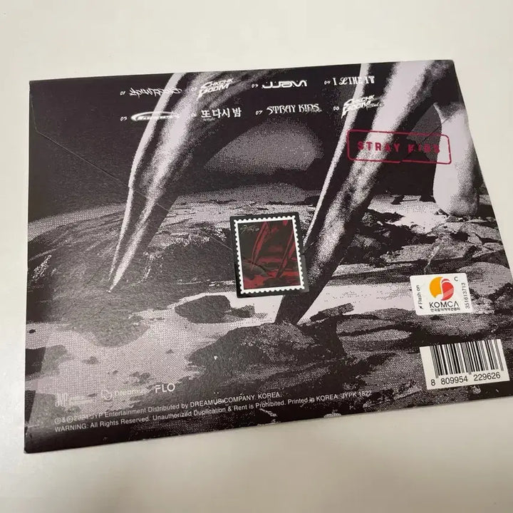 스트레이키즈 ATE Letter ver.