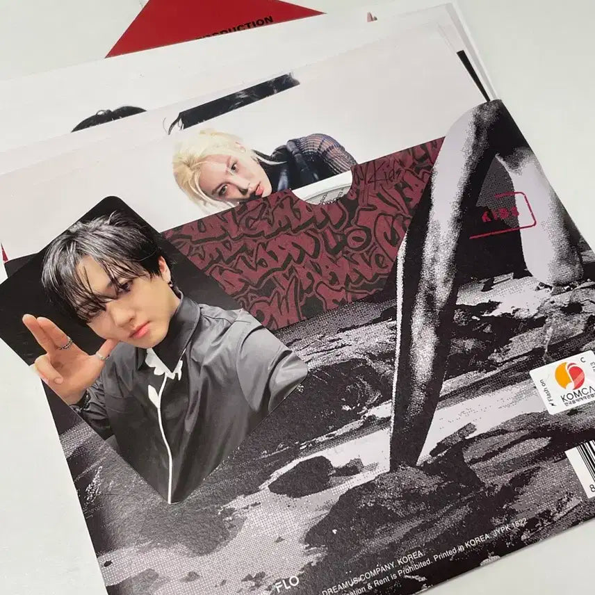 스트레이키즈 ATE Letter ver.