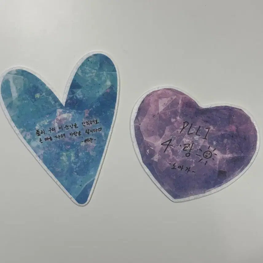 플레이브 첫콘, 앙콘 컨페티 예준 노아 양도