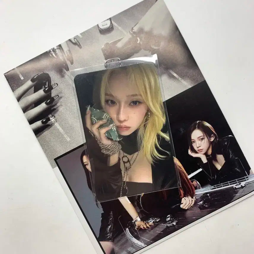 에스파 윈터 핫팩 포카