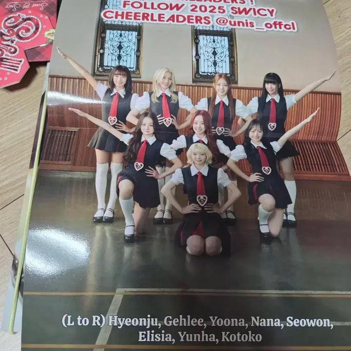 유니스 UNIS 친필싸인 비매앨범 걸그룹 포카 kpop SWicy