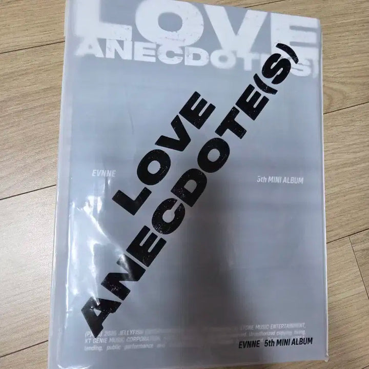 EVNNE 이븐 친필싸인 포카 비매앨범 젤리피쉬