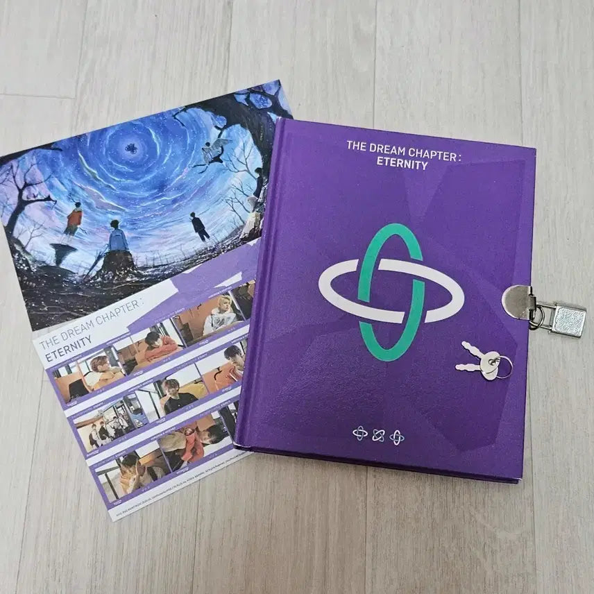 투바투 세불밤 앨범