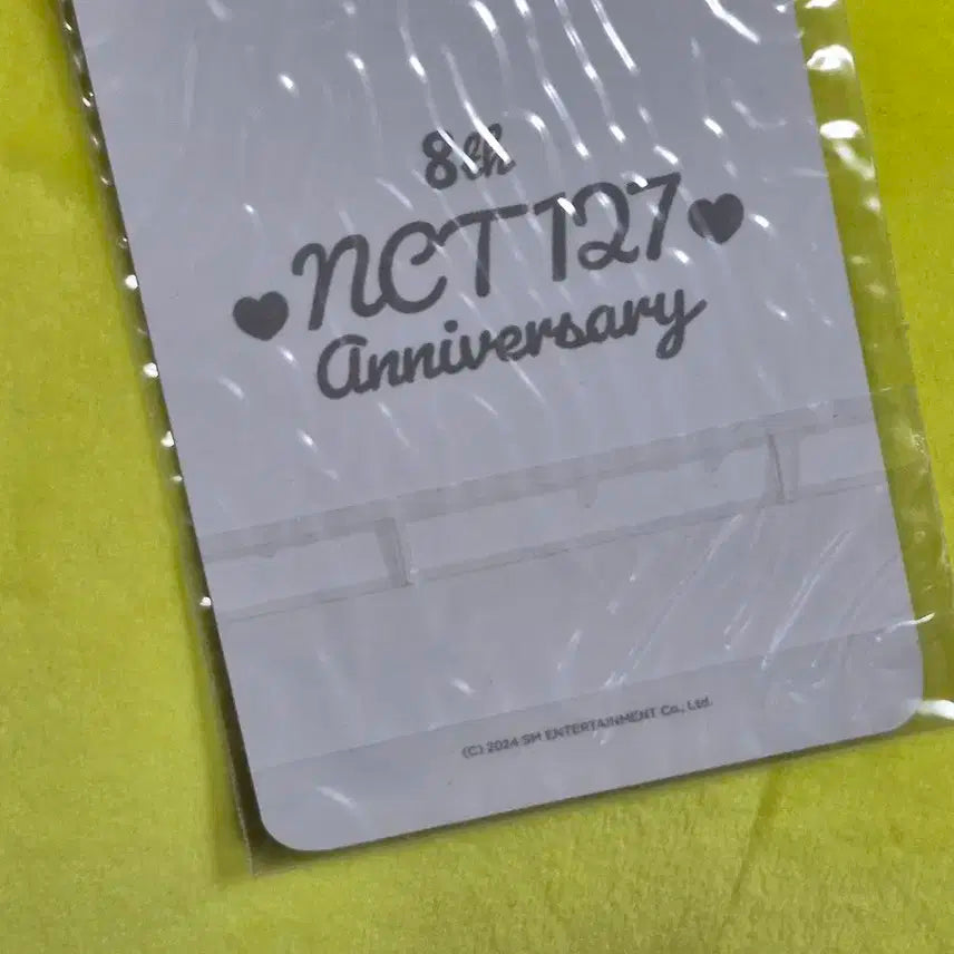 포카미개봉) NCT 127 마크 별가사리 쿠션