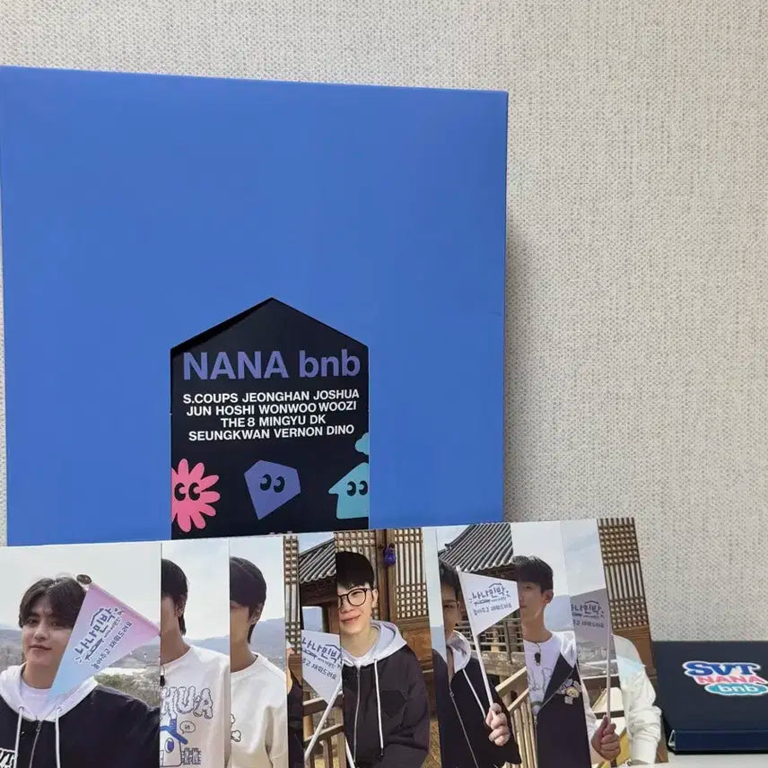 세븐틴 나나민박 키트 + 예판특전 포토카드 세트 단순개봉