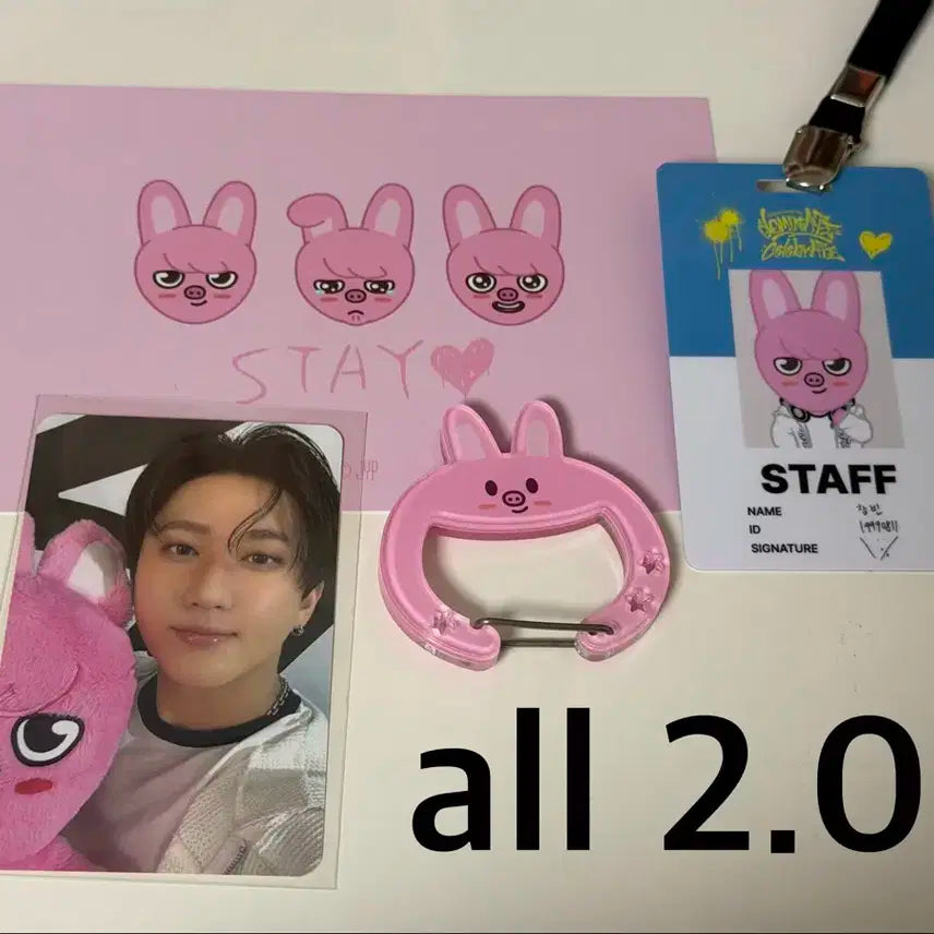 스트레이키즈 팝업 스탭증 카라비너 메세지 카드 구매 특전 창빈