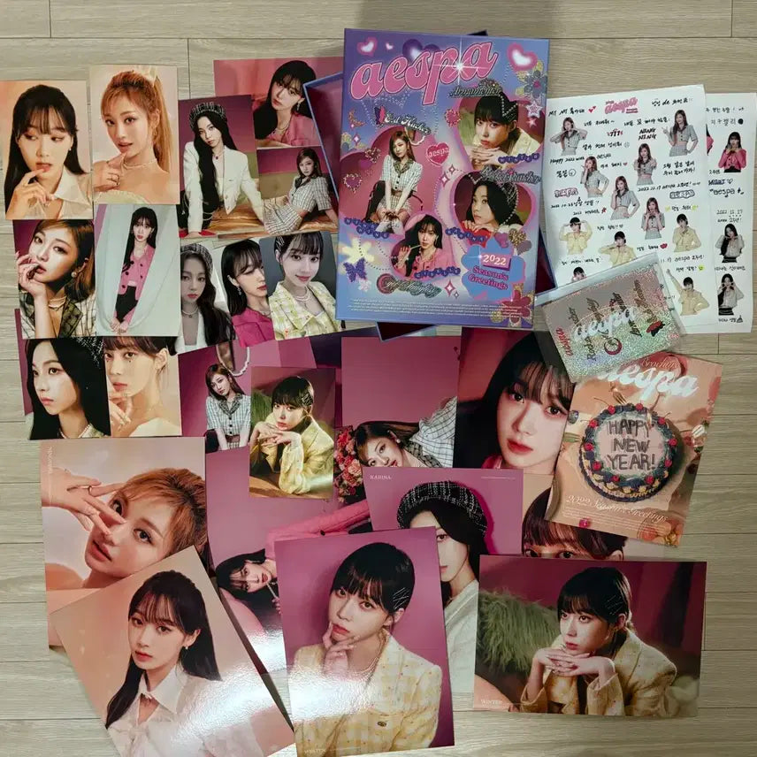 에스파 2022 시즌그리팅