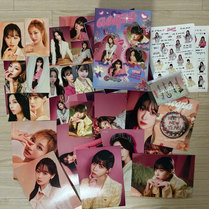 에스파 2022 시즌그리팅