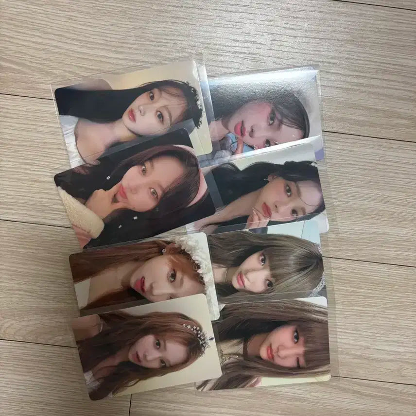 에스파 2023 시즌그리팅