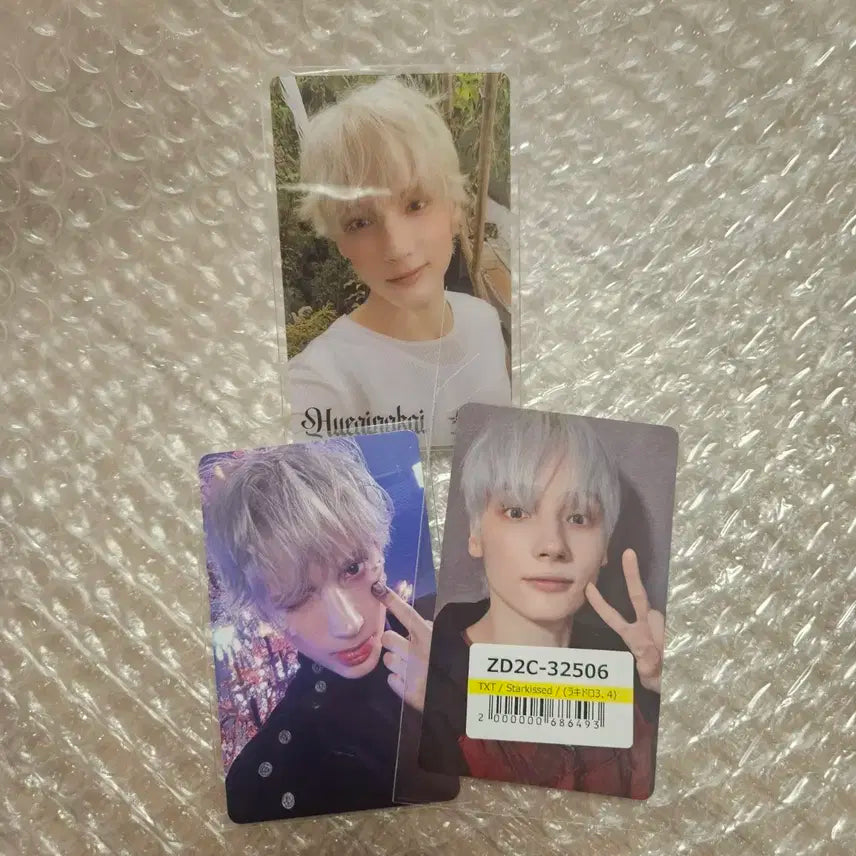 투바투 휴닝카이 starkissed 유니버셜 특전, 럭드 1-2,3-4차