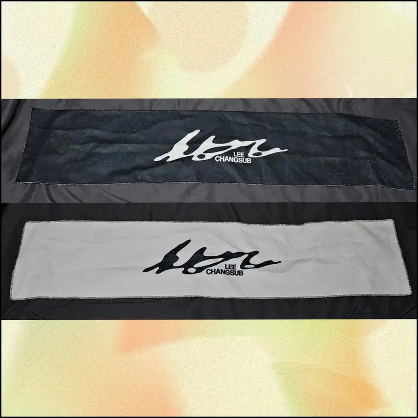 비투비 이창섭 주르르 공방 역조공 슬로건