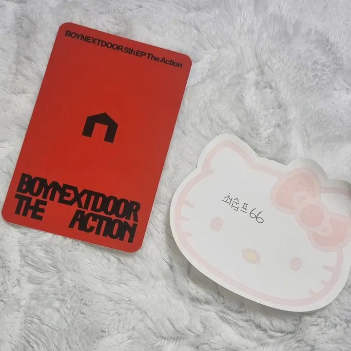 보넥도 운학 올리브영 특전 판매&교환