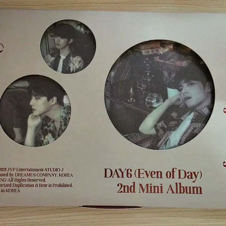 데이식스 이븐오브데이 2집 라뚜미 뚫지 앨범