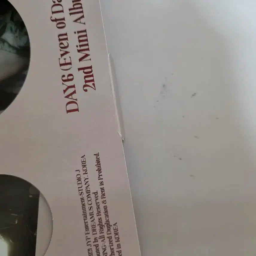 데이식스 이븐오브데이 2집 라뚜미 뚫지 앨범