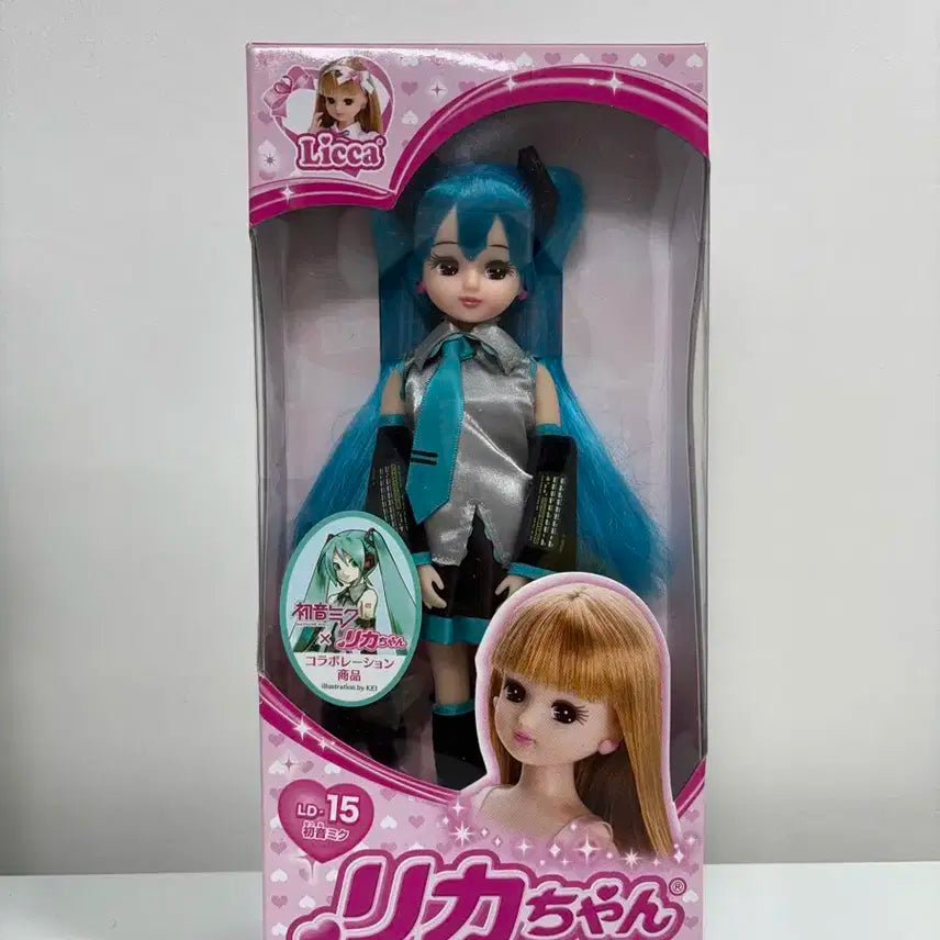 하츠네 미쿠 리카 인형 미개봉