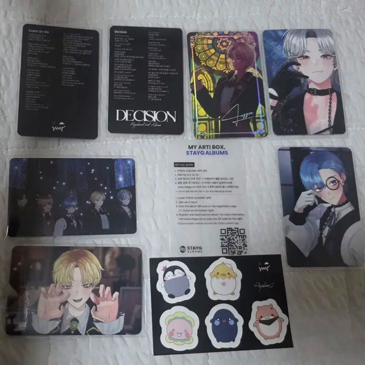 싸이코드 Decision 미니앨범 판매