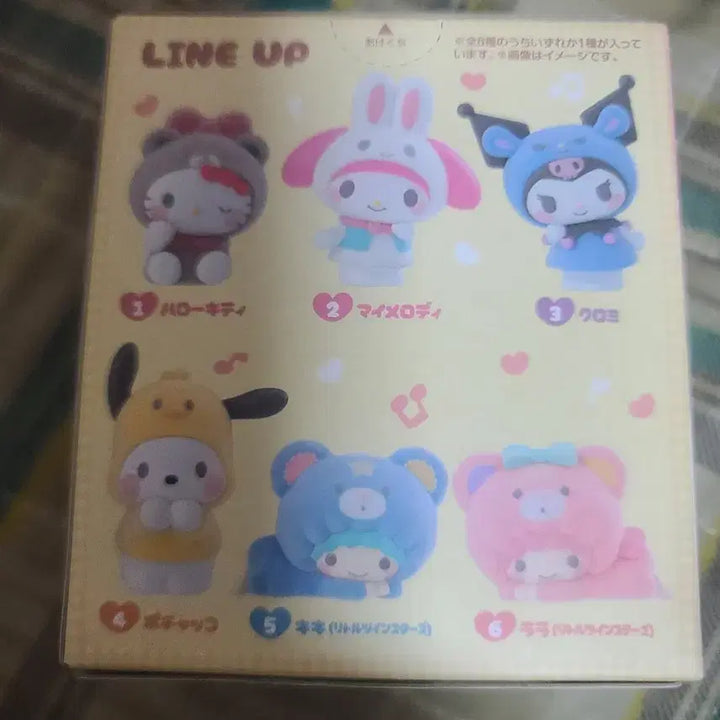 산리오 키키 일본피규어 팝니다.