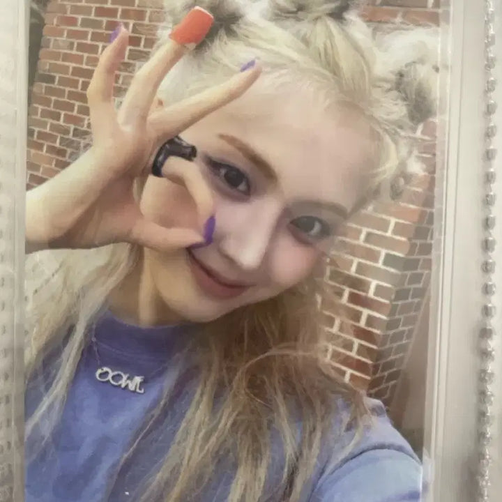 엔믹스 지우 별별별 앨포