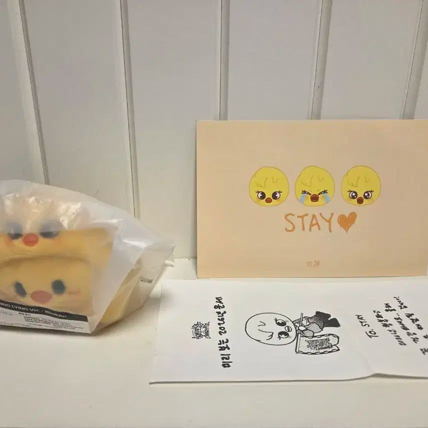 스트레이키즈 스키즈 스키주 라잉 키링 뽁아리 필릭스 용복