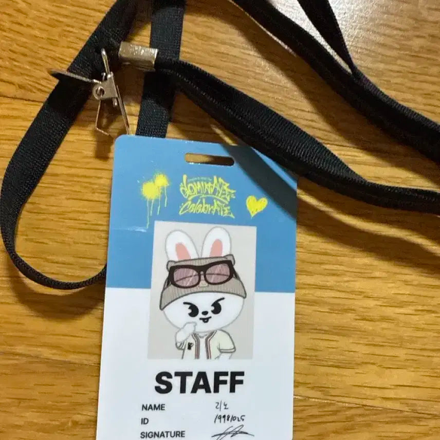 스키즈 팝업 리빗 스태프증 양도 리노 스태프증