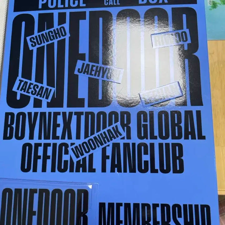 보넥도 멤버쉽 키트2기