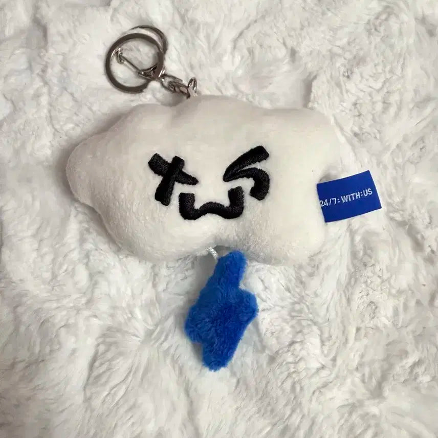 투어스 투냥이 투름이 일괄 양도