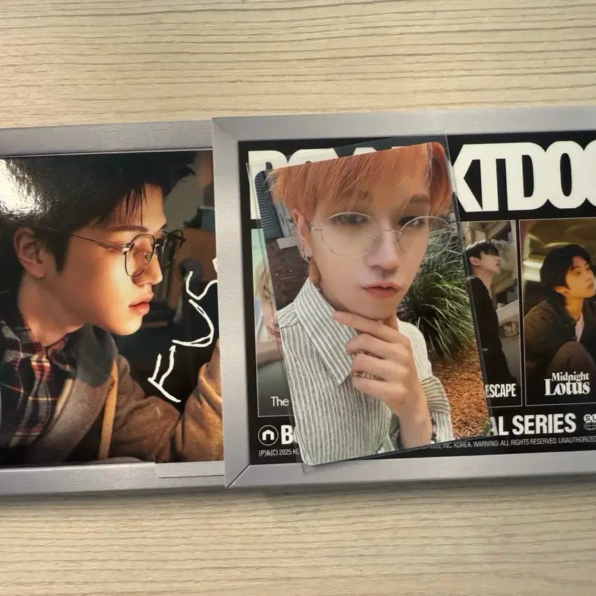 최저) 보넥도 더 액션 리우 버전