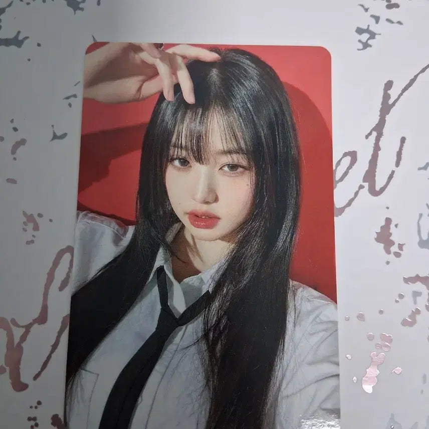 아이브 장원영 마인 타워레코드 포토카드