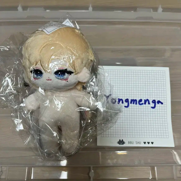 플레이브 노아 인형 플레이쀼 쀼노아 양도