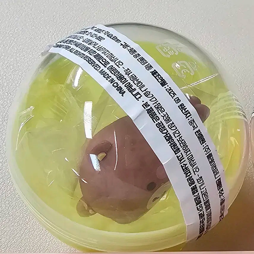 에이티즈 에잇룸 가챠 피규어 쫑돌이 종호