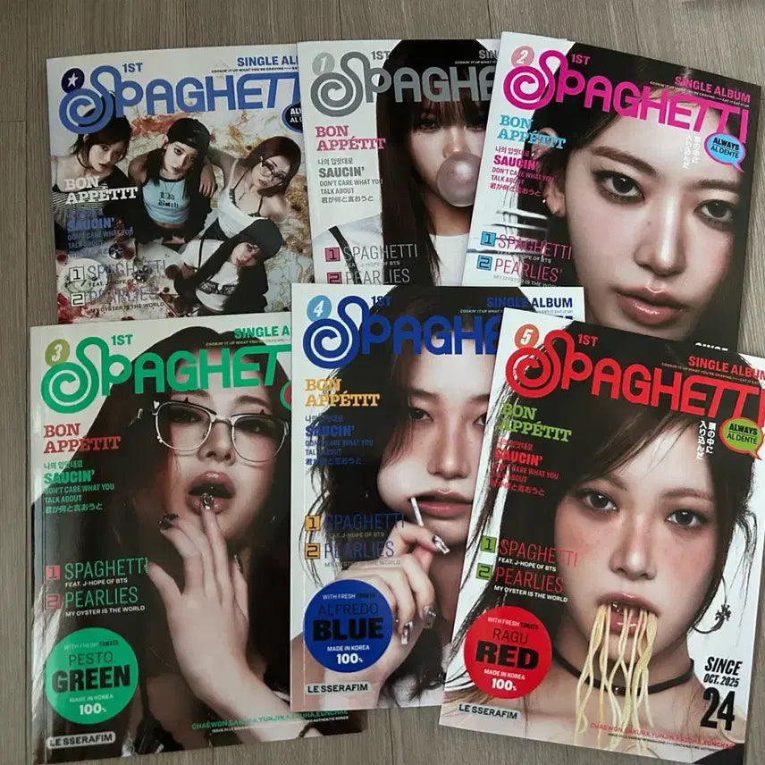 르세라핌 스파게트 컴팩트 버전 개봉앨범 세트