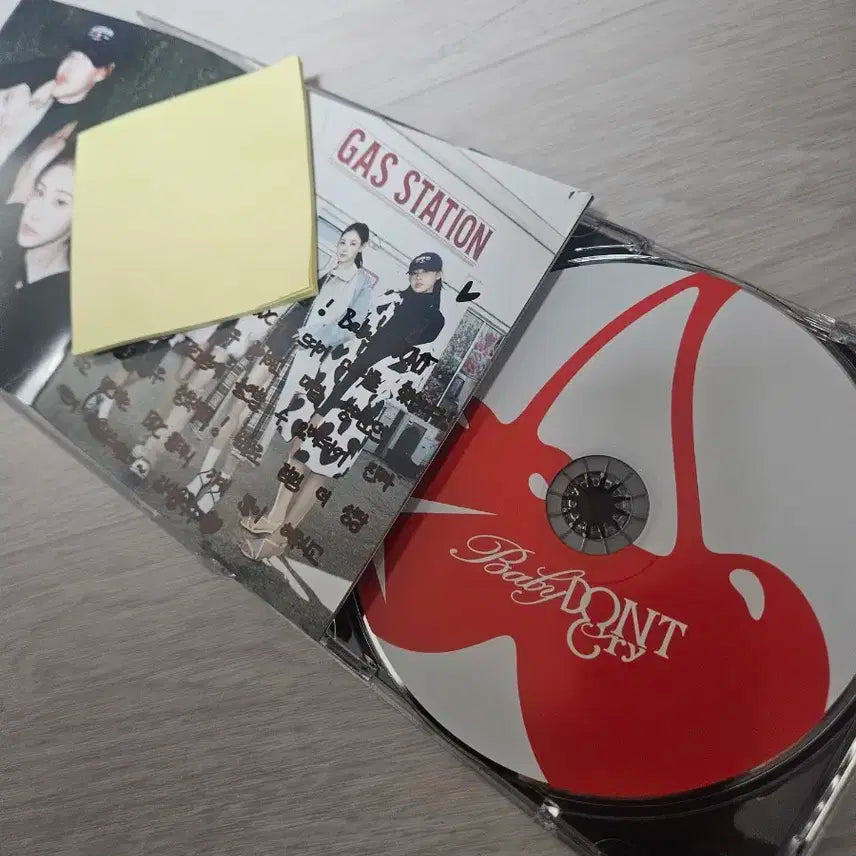 베이비돈크라이 베돈크 희귀 디싱 싸인 멘트 to 있음 한정판 비매