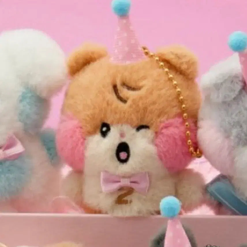 제로베이스원 제베원 zb1 성한빈 비니니 제로니 홈파티 플러시 키링