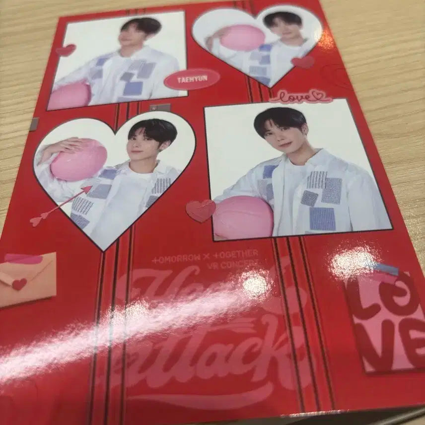 투바투 vr 1차특전 태현 네컷