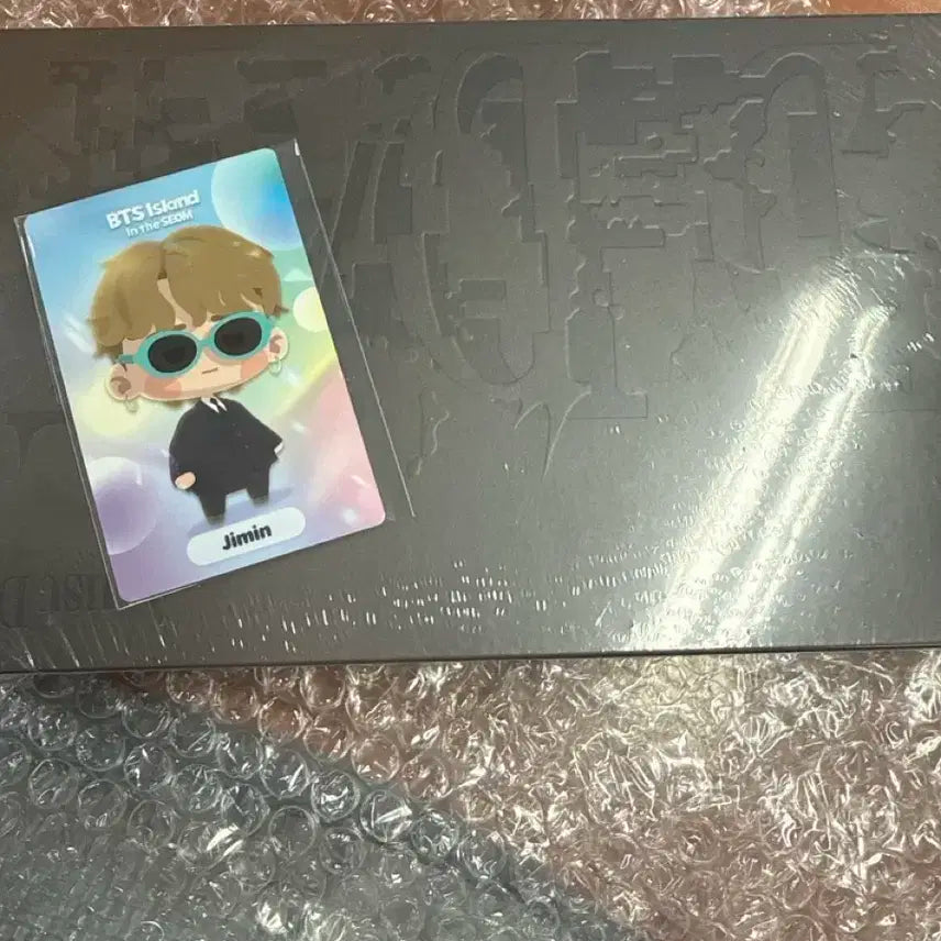 BTS 슈가 디데이 앨범