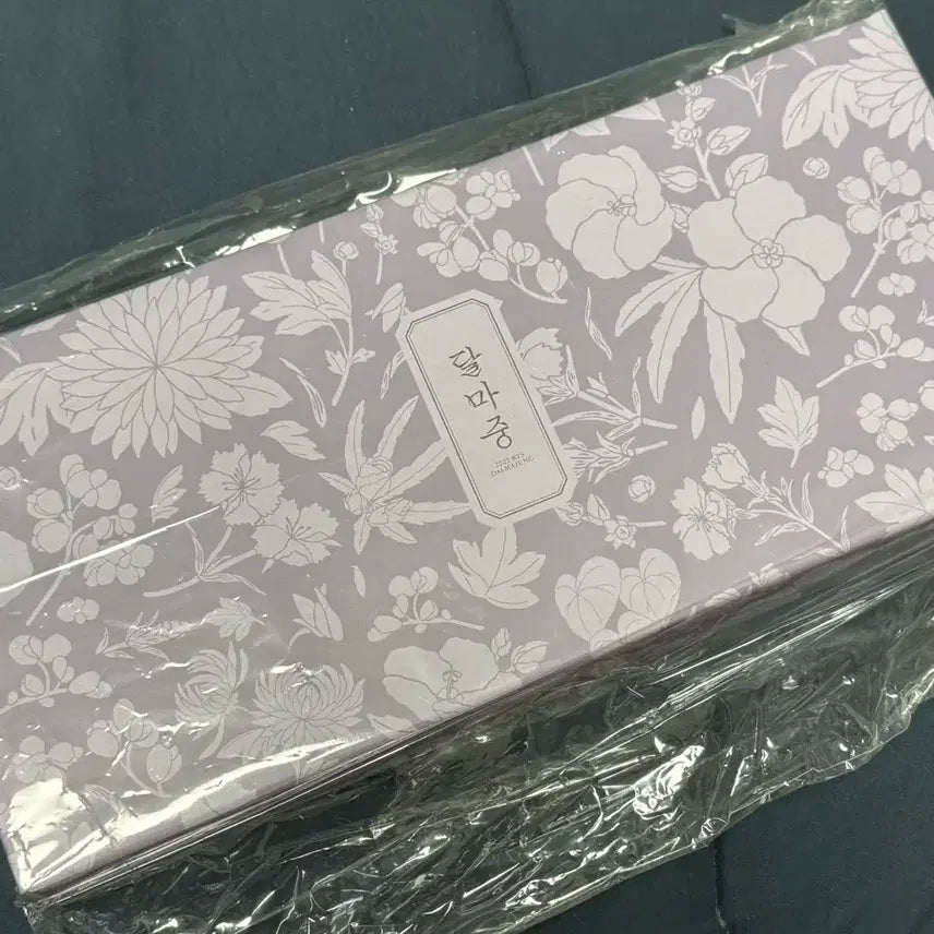 BTS  달마중 찻잔