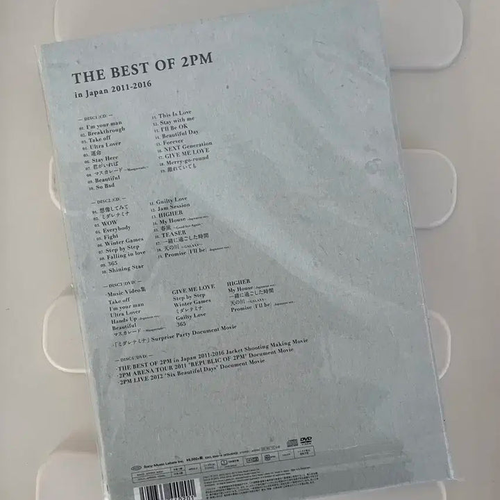 2PM 일본 베스트 앨범 (초회한정판)