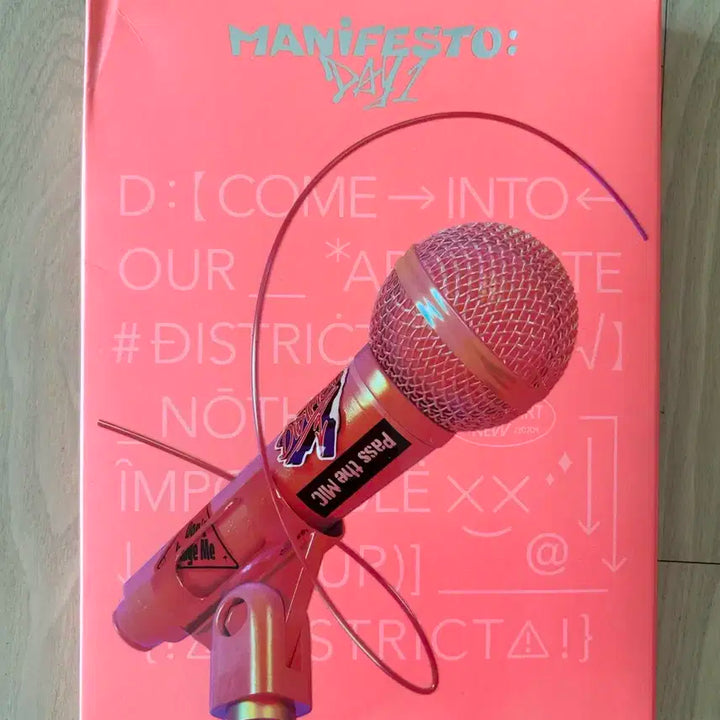 ENHYPEN Manifesto Day1 앨범