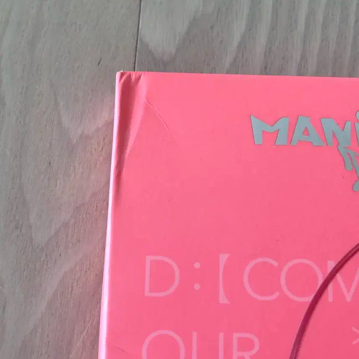 ENHYPEN Manifesto Day1 앨범