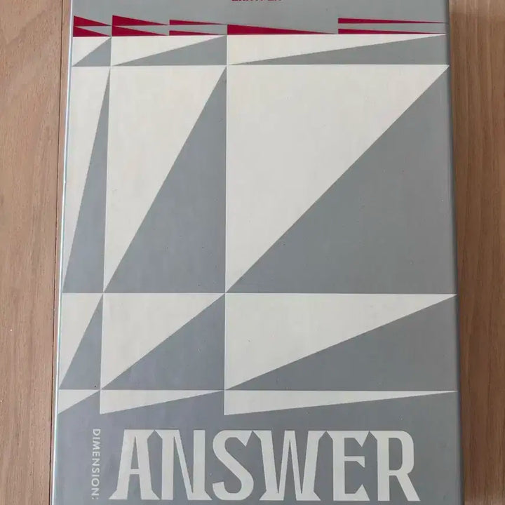 엔하이픈 Dimento:Answer 앨범