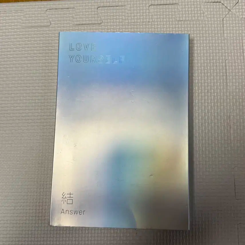 BTS Love Yourself Answer 앨범